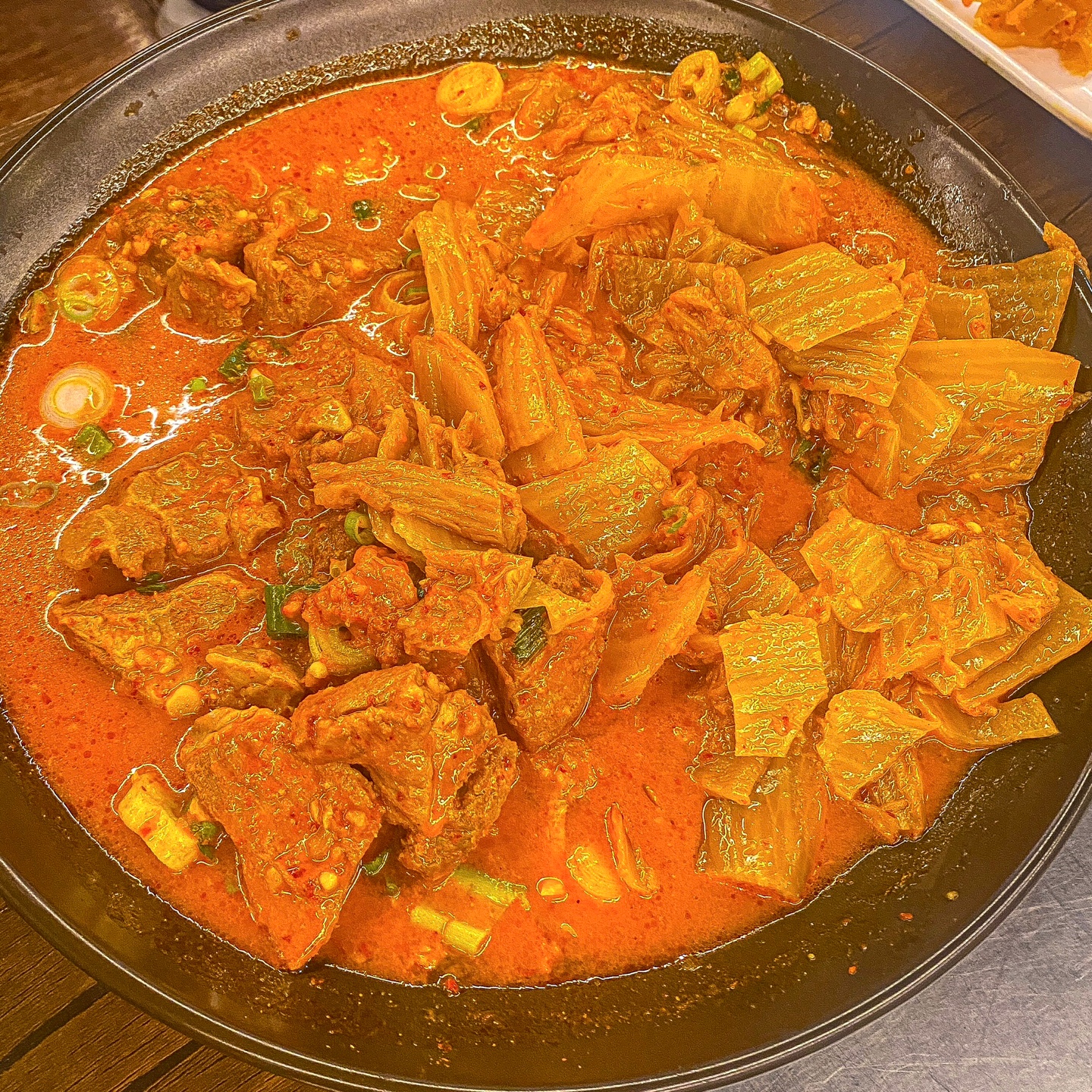 김치찜