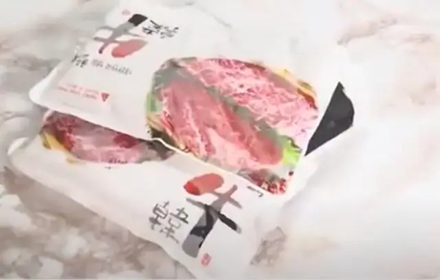 아이스팩 올바른 처리 방법