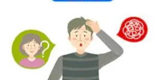 nv_치매 검사_4