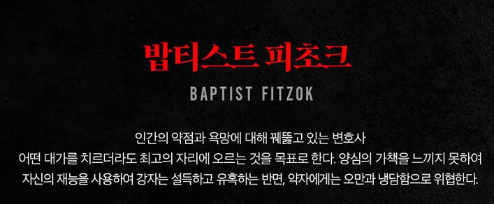 뮤지컬 베토벤 티켓정보, 박효신 옥주현 환상적인 공연이 진행되고 있는데 입소문이 대단합니다. 그 외에도 믿고 보는 뮤지컬 배우들이 대거 출연한다고 하니 안 볼 이유가 없겠지요? 이미 1월달에 공연은 시작되었고 3월26일까지 진행한다고 합니다. 자 그럼 베토벤과 사랑에 한번 빠져 보시겠습니까?