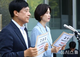 나경원 초선발언 논란