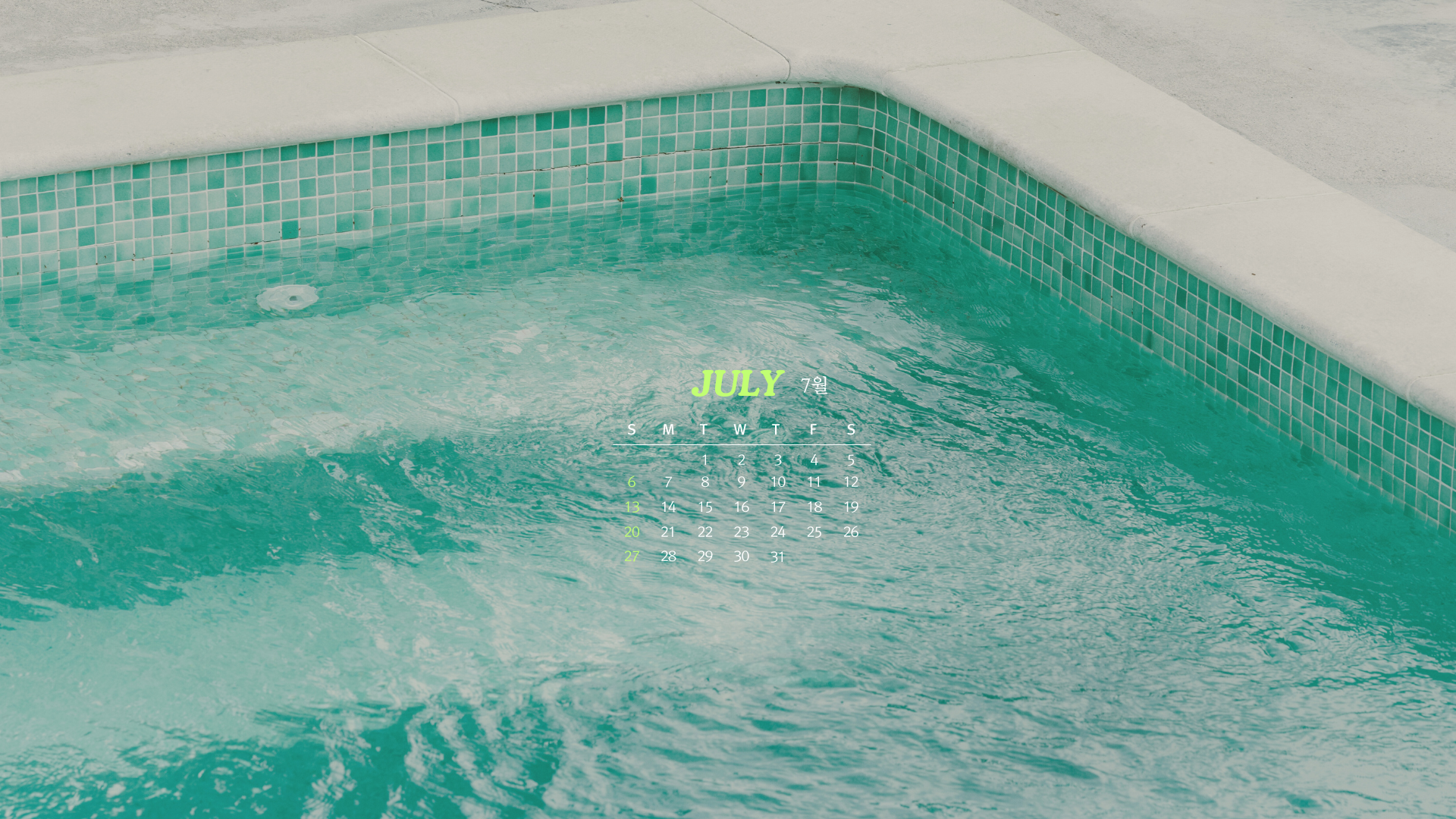 2025년 7월 달력 프린트 배경화면 무료 다운로드 PC 모바일 바탕화면 플래너 출력 02