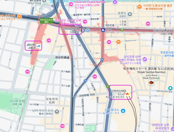 오사카-난바역-여러 입구가 있다