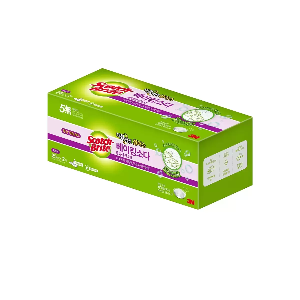 물걸레 청소 귀찮다면? 스카치브라이트 50매 청소포 후기와 할인 정보