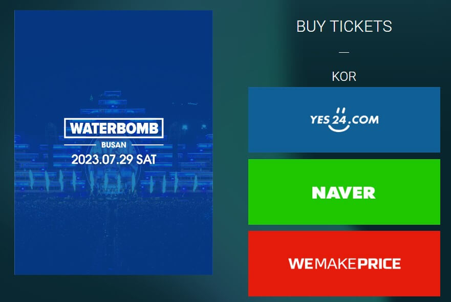 워터밤 2023 예매 라인업