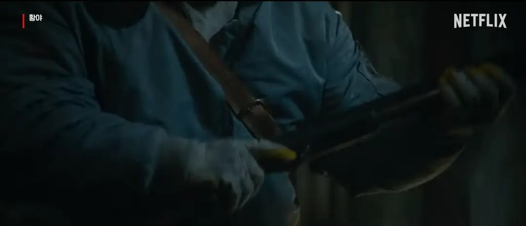 황야 줄거리, 평점, 후기