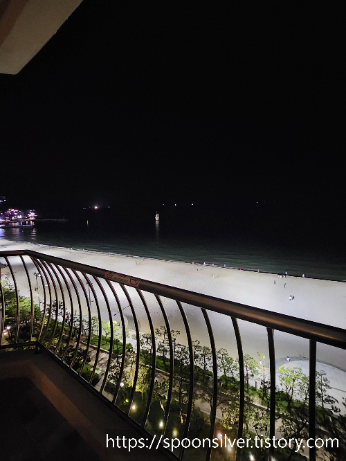 부산파라다이스호텔