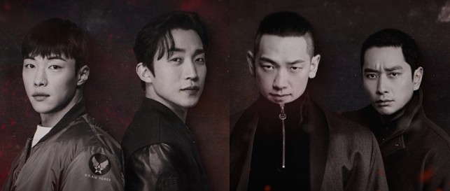 사냥개들 시즌 2 몇부작 1화 줄거리