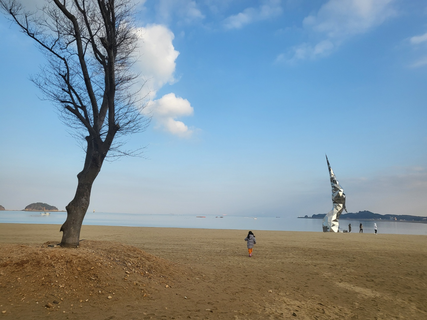 왜목마을(해 뜨고 지는 마을)