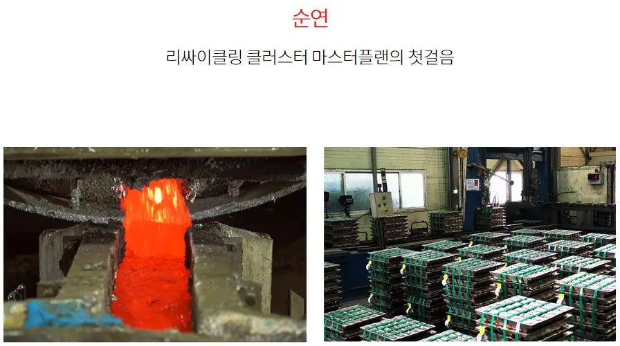 디에스단석 공모주