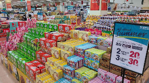 3월 롯데마트 휴무일 및 영업시간 안내