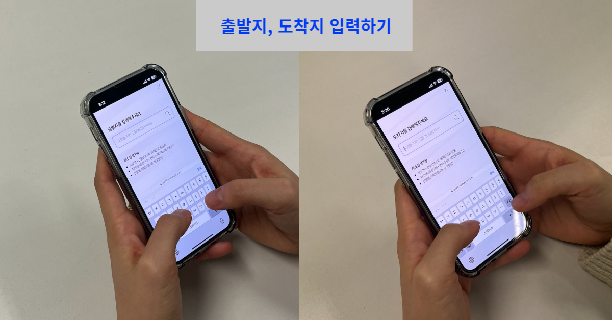 이사짐센터비교견적