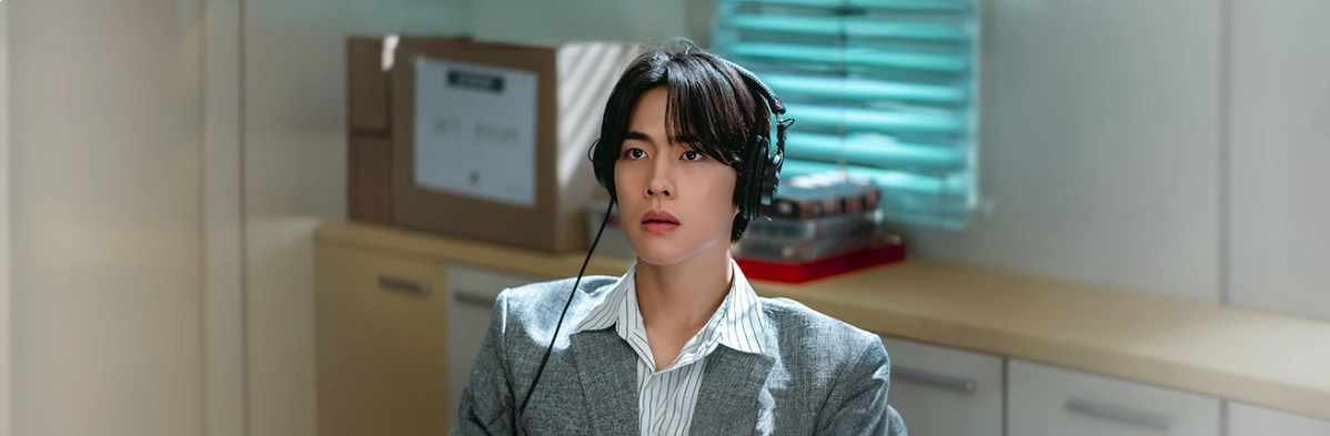 tvN-언더커버-미쓰홍-출연진-OTT-다시보기-몇부작