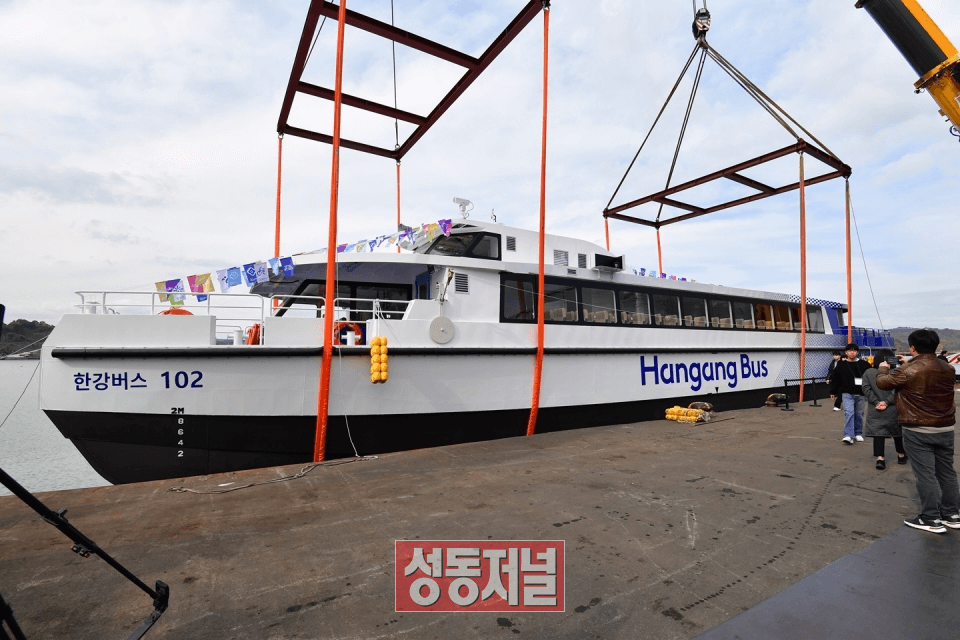 한강버스 노선표 요금 시간표 안내