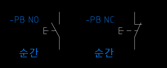 PB 순간 도면 심볼