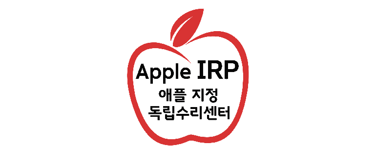 부산 해운대구 아이폰수리