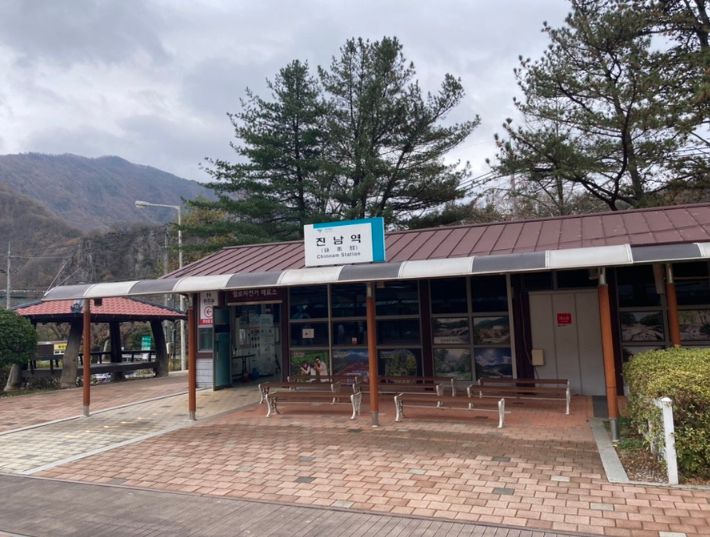 문경철로자전거 진남역