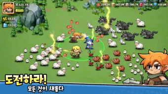 탑 히어로즈 영웅 티어표 및 쿠폰 등록방법 총정리_11