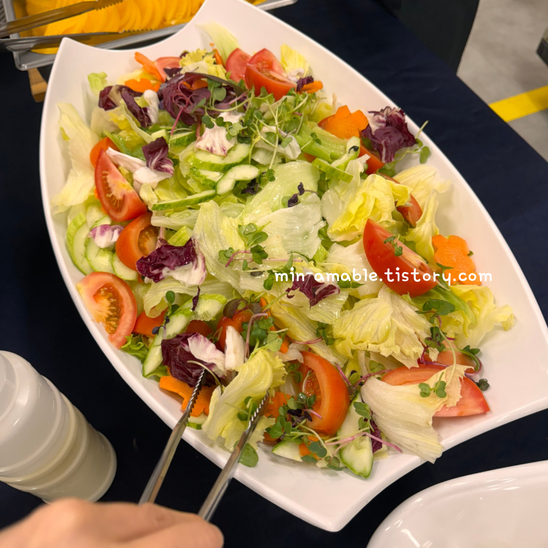 야채샐러드