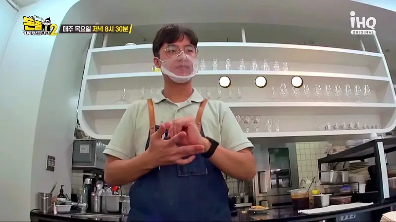 돈쭐내러왔습니다2 통양갈비플래터 램바스알아히요 라구파스타 먹방 맛집 이영자 유희관 김지수 방송 소개