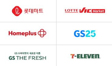 2026 기저귀 바우처 신청조건, 기간, 잔액확인, 사용처 정리