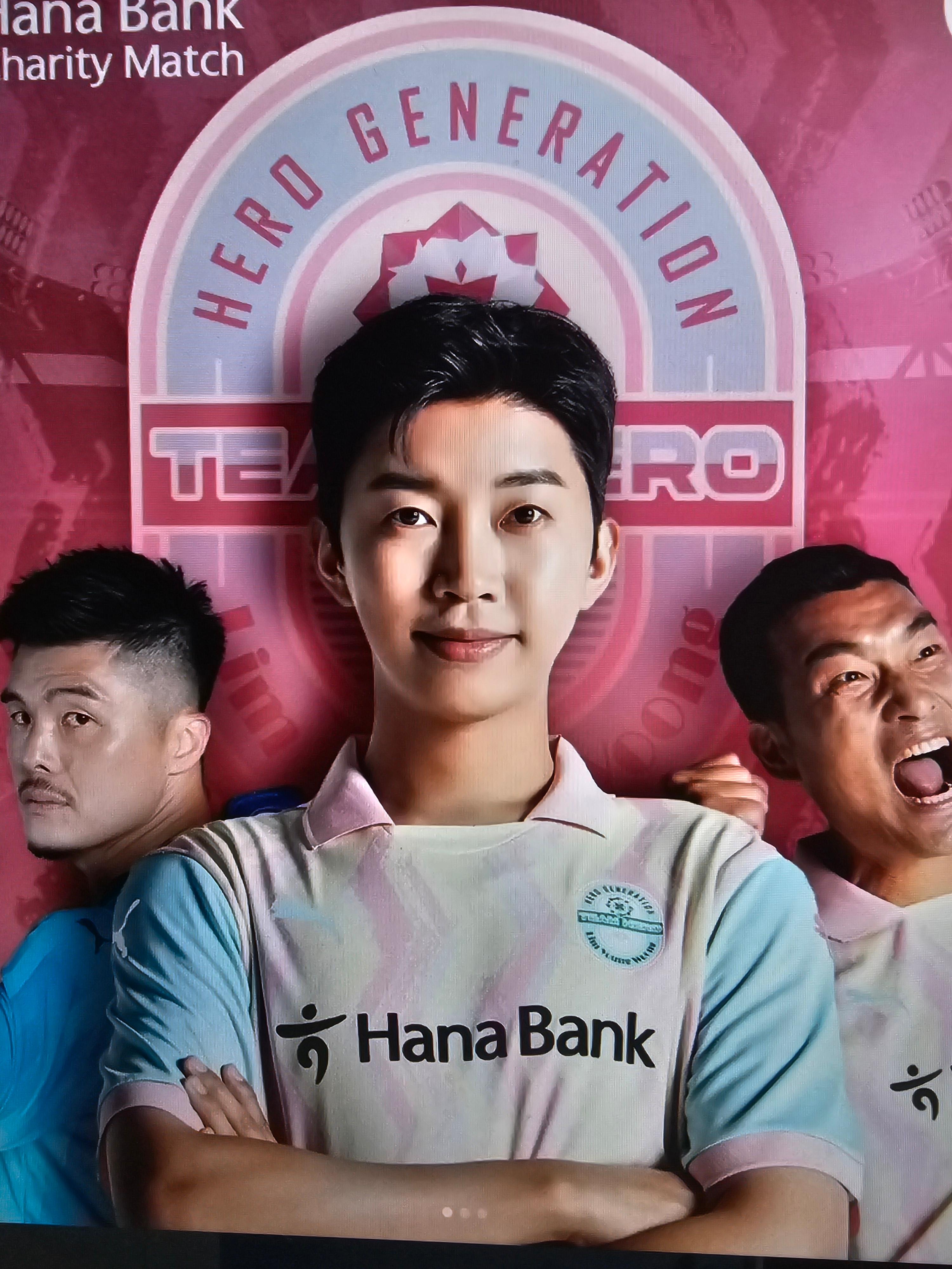 임영웅 노래모음