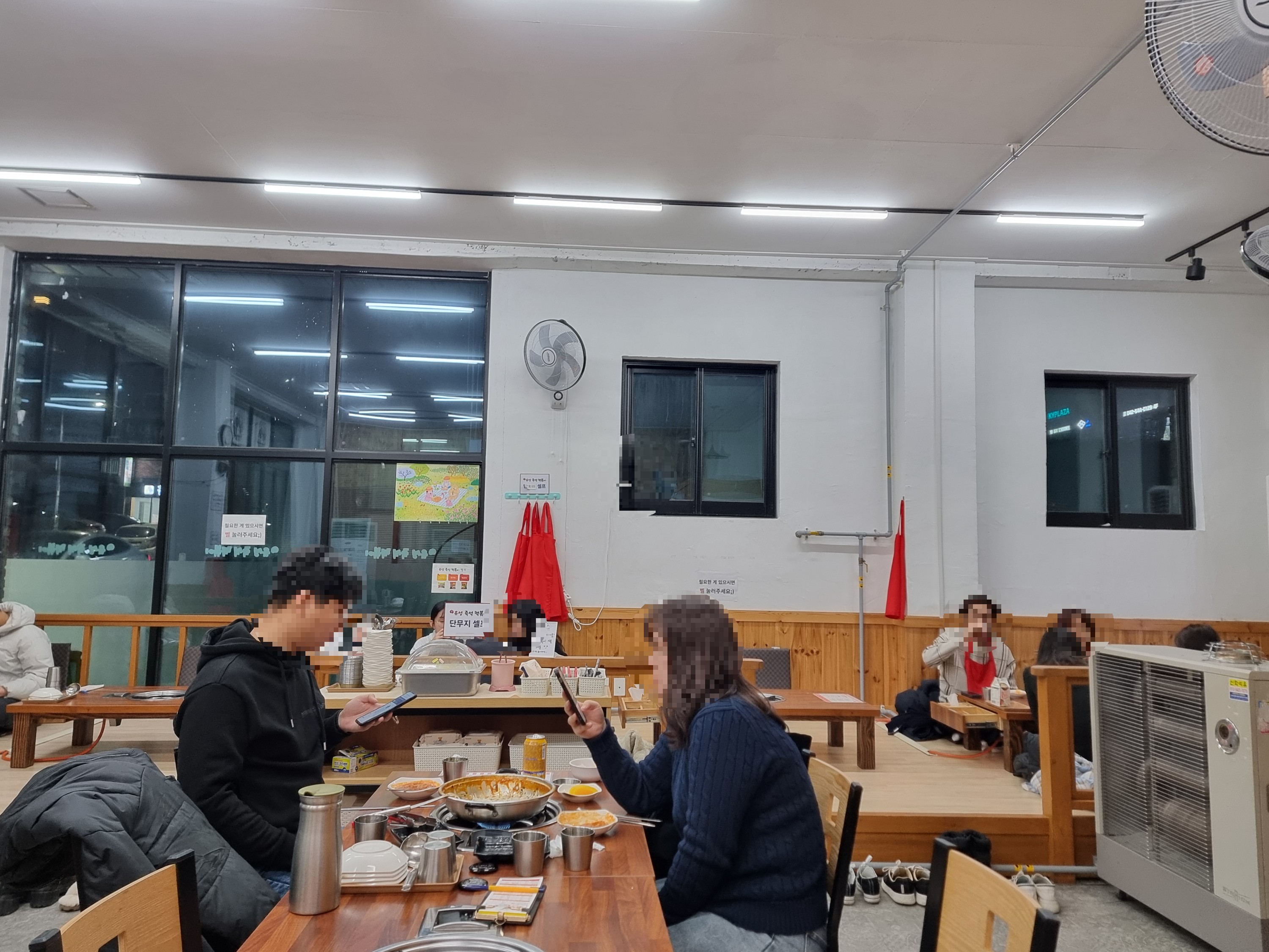 대전관저동맛집 가족과 함께하는 즉석떡볶이