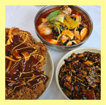 변산반도 맛집 베스트10