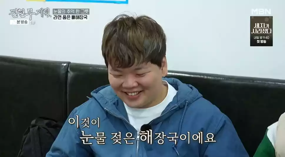 곽준빈