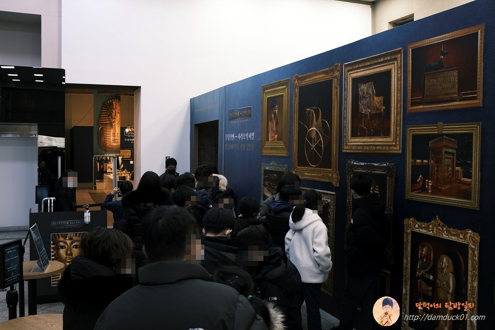 입장 전 대기줄