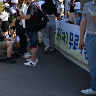 경기도 고양 행주 문화제