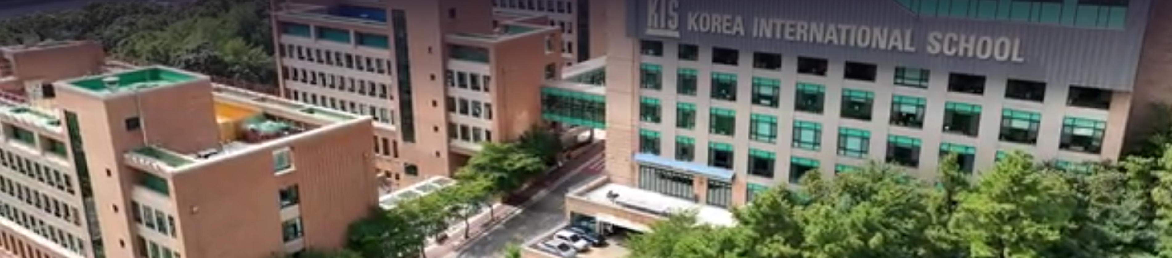 한국국제학교 완전정리(입학조건, 커리큘럼, 교육철학)
