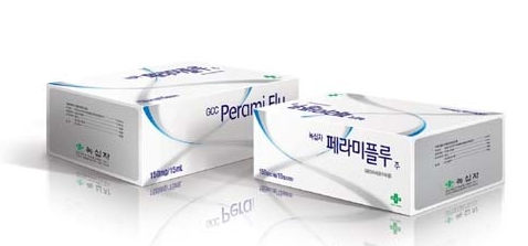 페라미플루