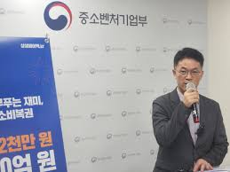 상생페이백 오류 3분 해결법