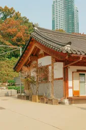 서울형 이음공제 신청