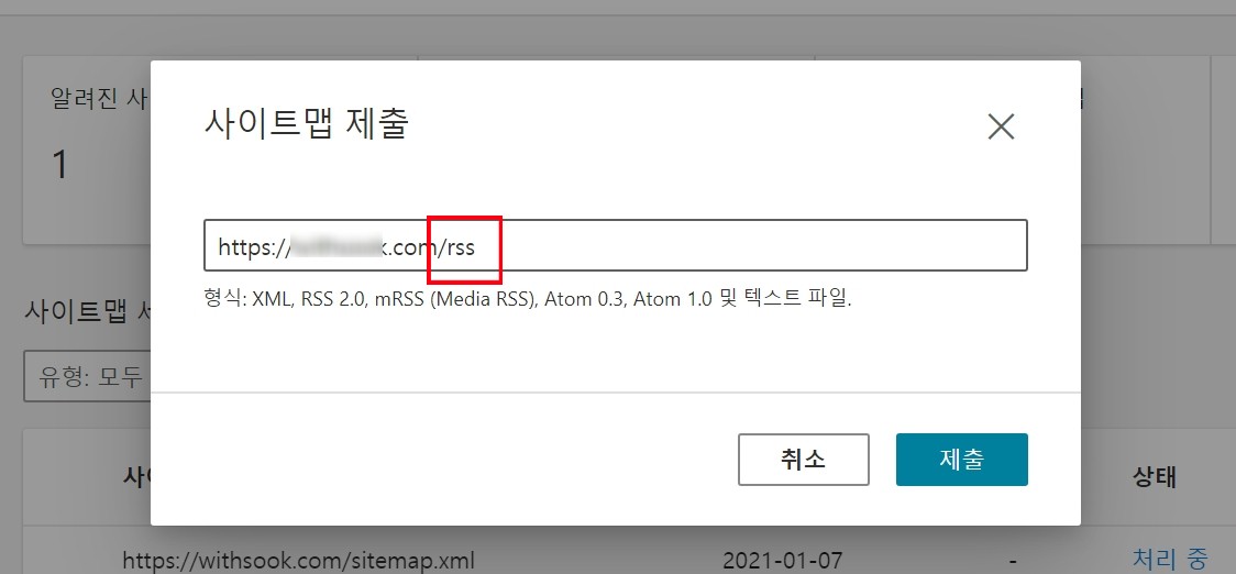 빙검색엔진7