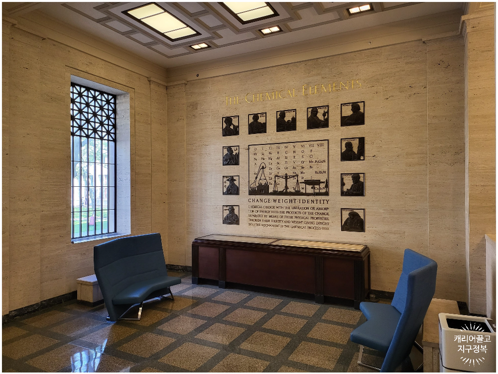 MIT 대학교 박사 졸업