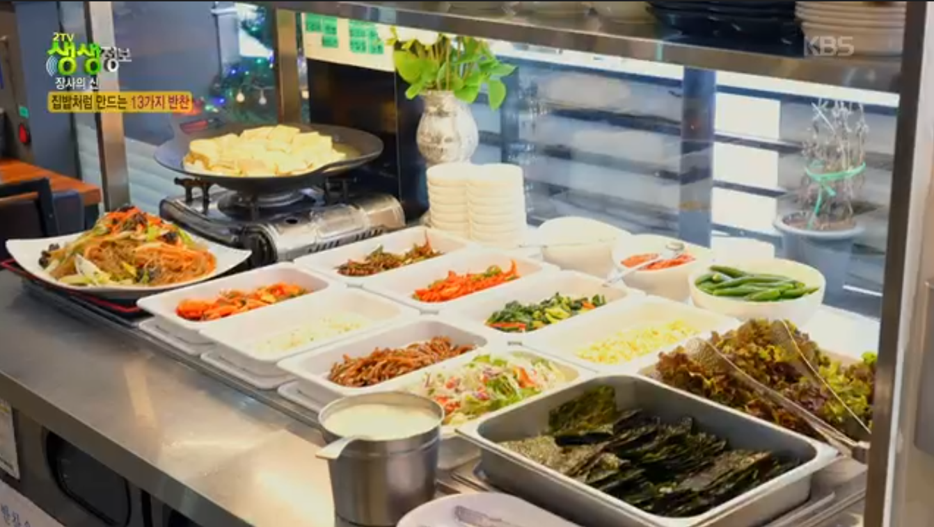 생생정보 장사의 신 오징어제육볶음 남양주 상상이상