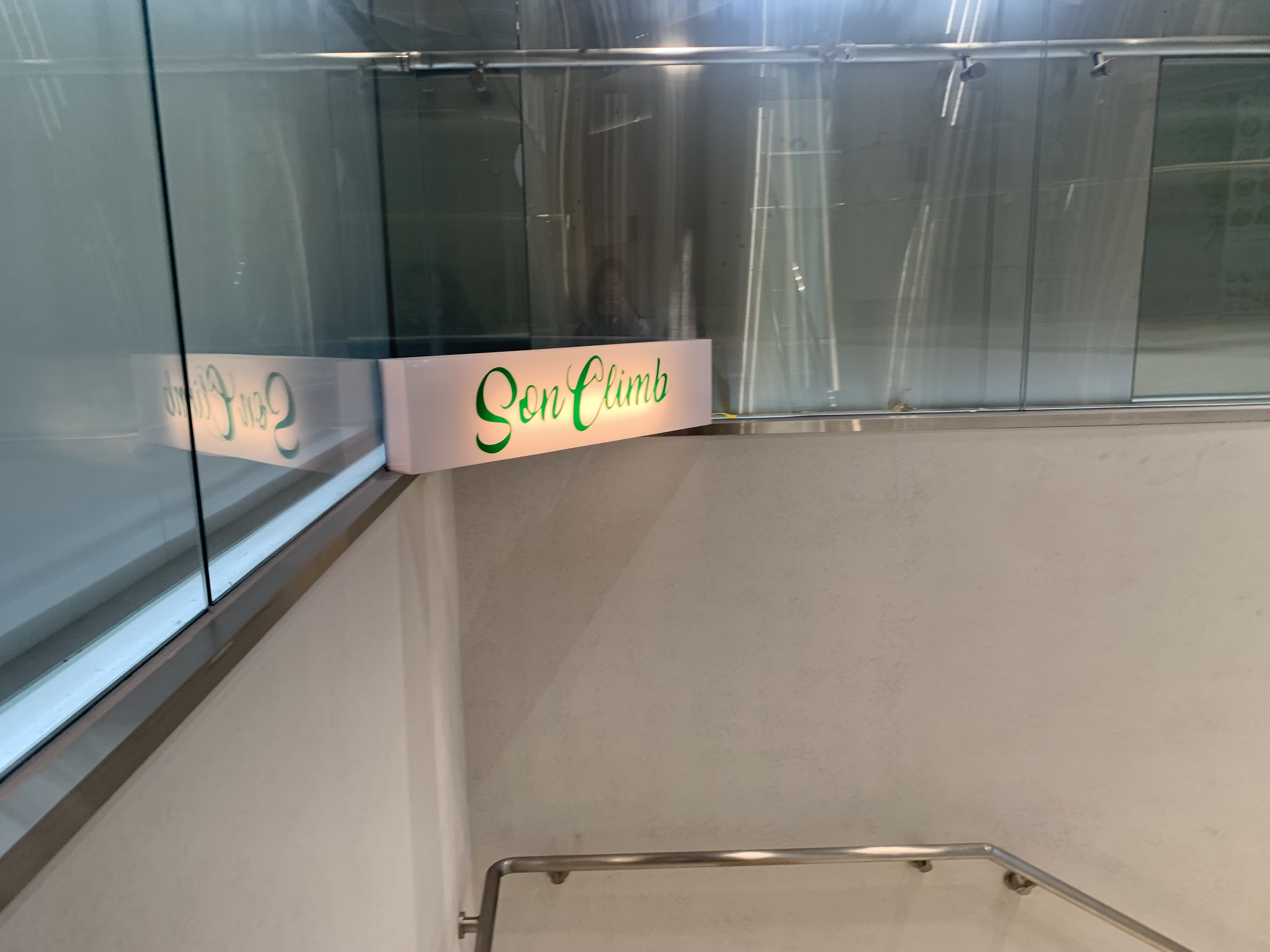 을지로 클라이밍 손상원클라이밍짐 을지로 실내 클라이밍 추천