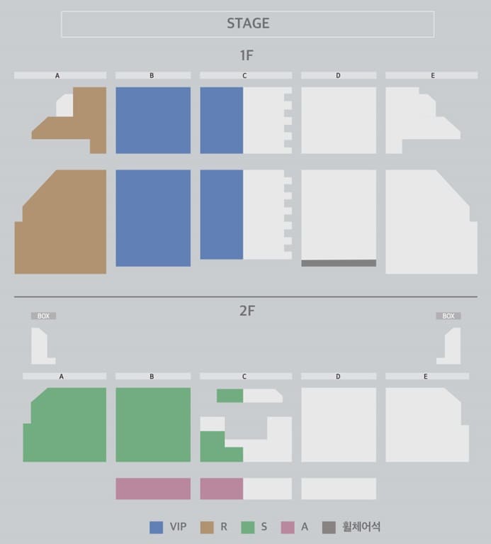 백지영 콘서트 수원 좌석 배치도