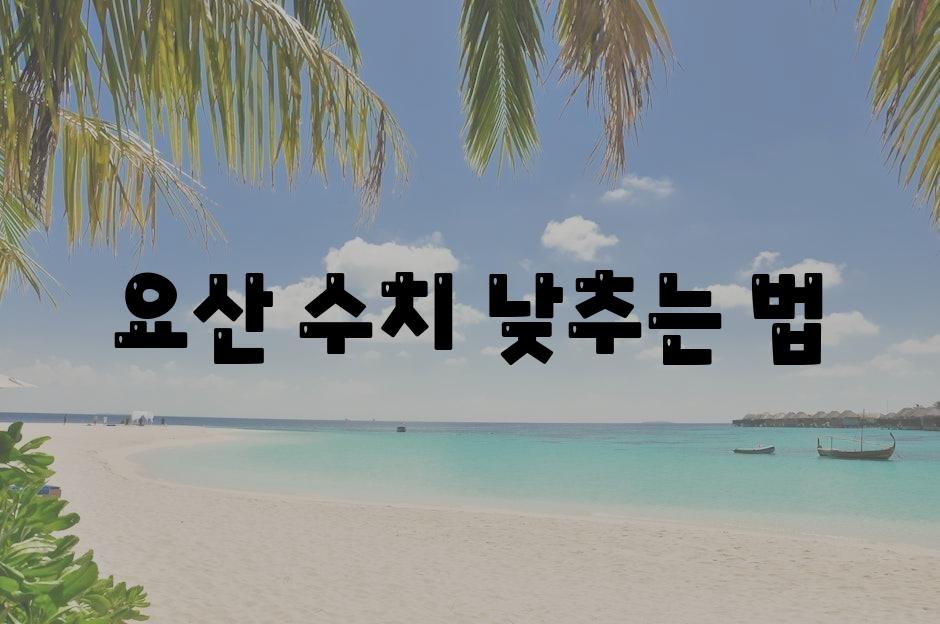 샘플 (5)