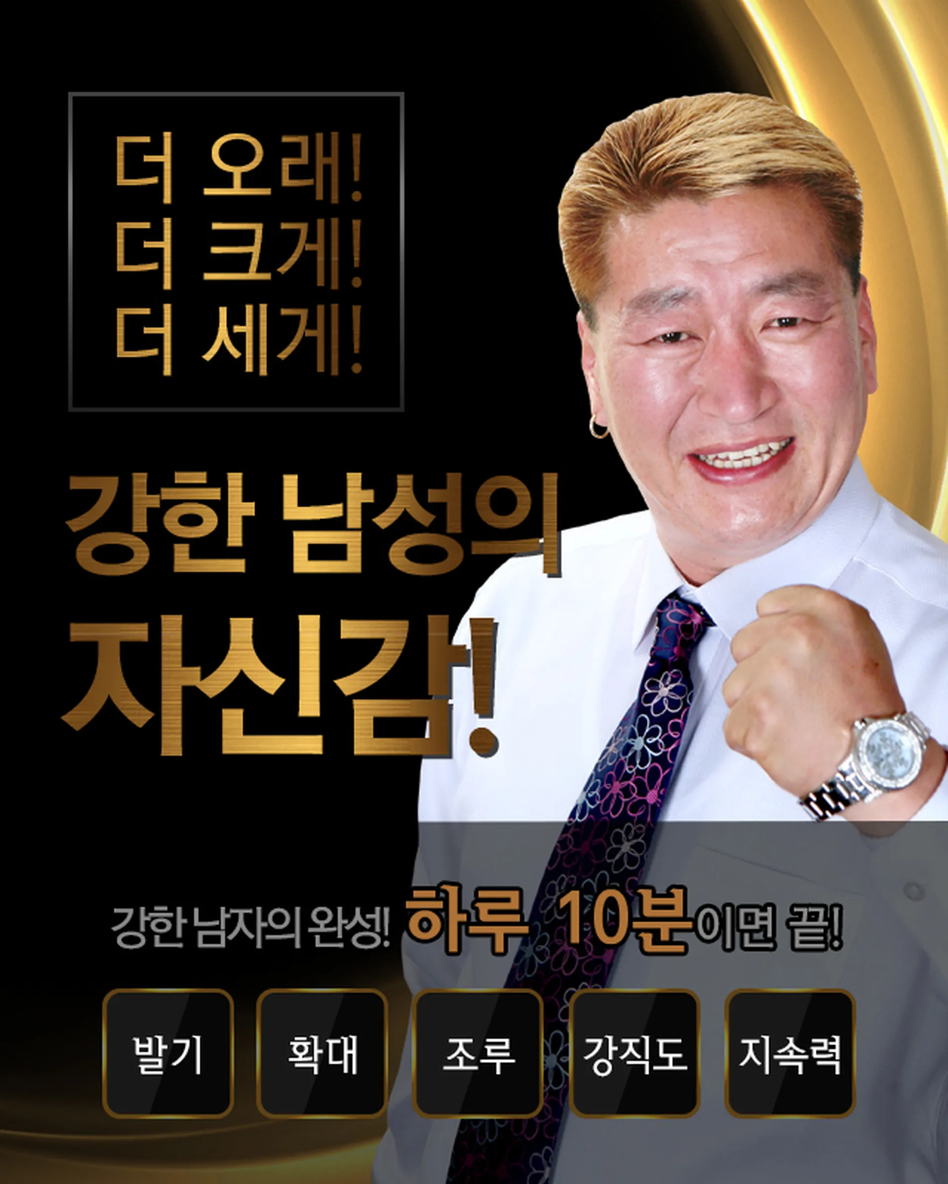 코코메디 가격과 효능 후기_8