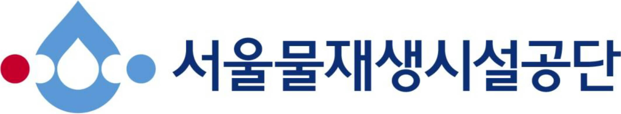 2024 겨울방학 서울시 대학생 아르바이트