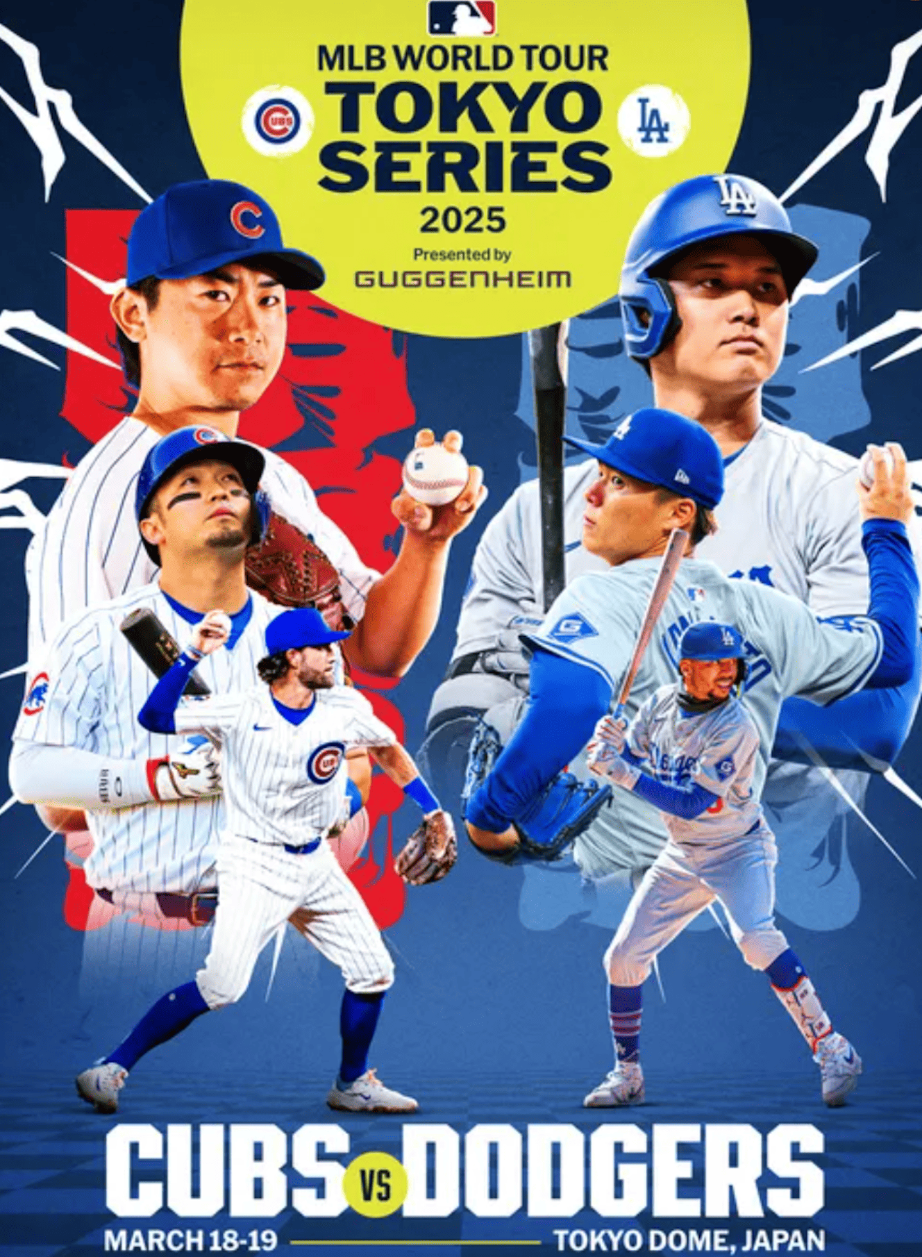 2025 MLB 도쿄 시리즈