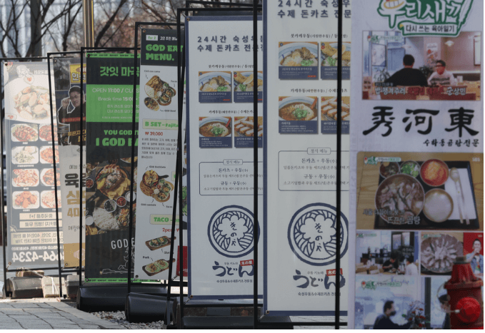 1차 상생소비복권 당첨자 발표, 내 번호 확인하는 법