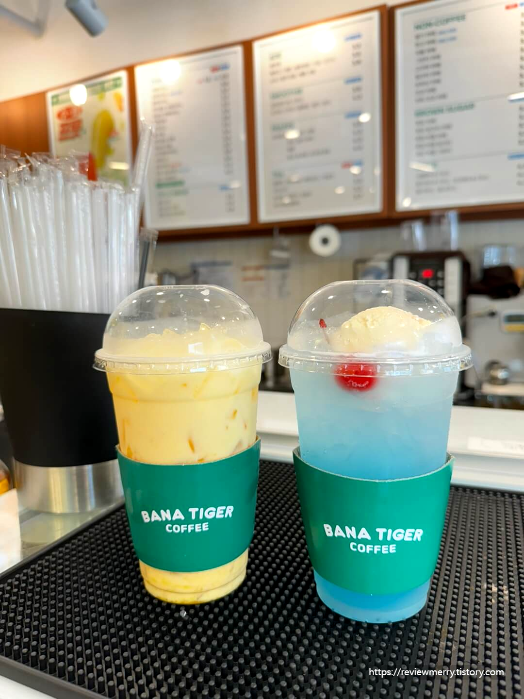 메뉴 사진
