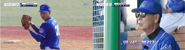 최강야구 - 은퇴한 프로야구 선수들의 치열한 도전! 프로그램 정보 총정리