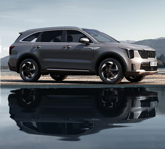 2026 소렌토 실버