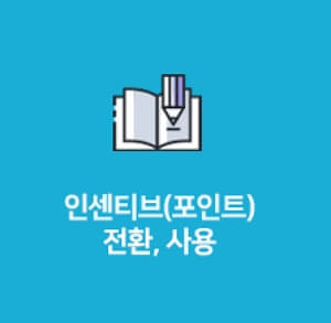 청년지원금 신청방법