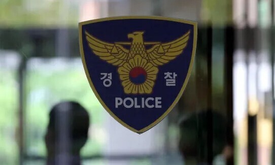 수서역 매몰 사고: 하수관 공사장 토사 매몰 사망 사고 원인과 굴착 공사 안전 규정 및 중대재해처벌법 법적 책임 분석